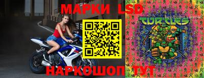 героин Первоуральск
