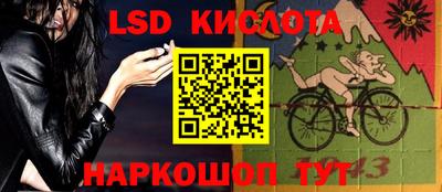 героин Первоуральск
