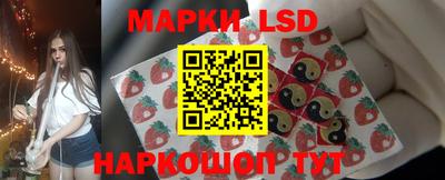 меф Пенза