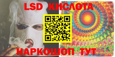 героин Первоуральск