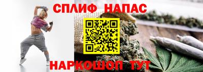 героин Первоуральск