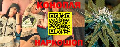 меф Партизанск