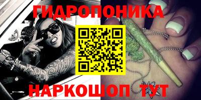 меф Пенза