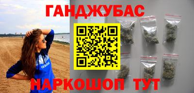 меф Пенза