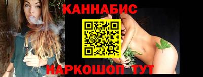 молекула духа Нягань
