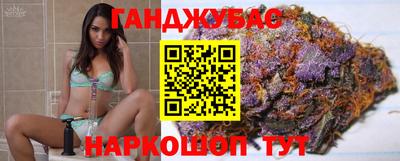 меф Пенза