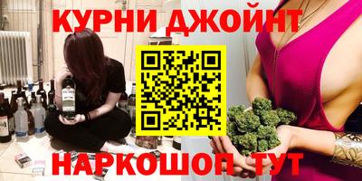 СК Обь