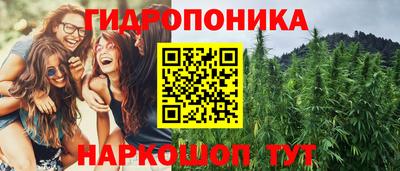 меф Пенза