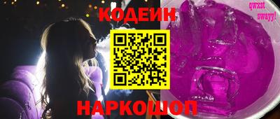 героин Первоуральск