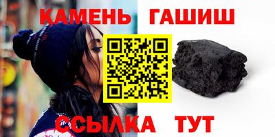 меф Партизанск