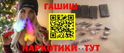 героин Первоуральск