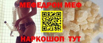 героин Первоуральск