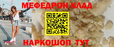 героин Первоуральск