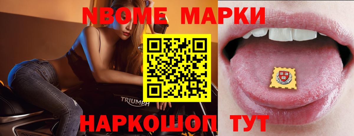 ЛСД экстази кислота  Лсд 25 экстази ecstasy  Вход с VPN  Рубцовск 